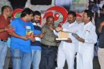 Just Business Movie Audio Launch - 21 of 23