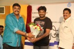 jyothi-lakshmi-1st-look-launch