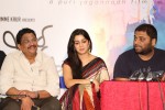 Jyothi Lakshmi 1st Look Launch - 71 of 128