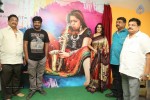 jyothi-lakshmi-1st-look-launch