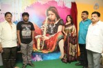 jyothi-lakshmi-1st-look-launch