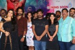 Jyothi Lakshmi Movie Teaser Launch  - 21 of 60
