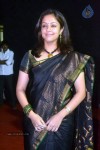 Jyothika Launches Lakshmi Sarees - 5 of 21