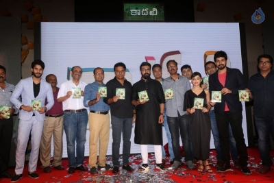 Kaadhali Audio Launch 2 - 7 of 36
