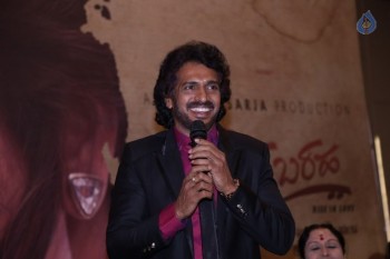 Kaadhalin Pon Veethiyil Tamil Film Launch - 33 of 54