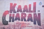 Kaali Charan Movie Opening - 18 of 43