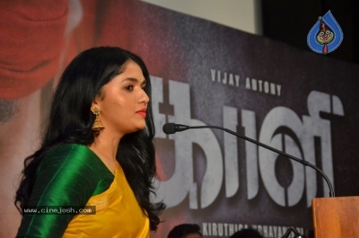 Kaali Movie Press Meet Stills - 9 of 15