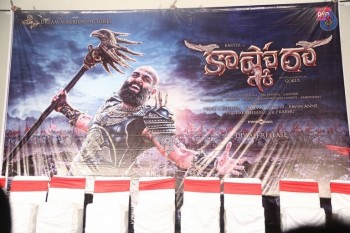 Kaashmora Movie Audio Launch - 24 of 75