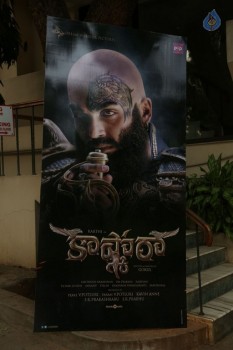 Kaashmora Movie Audio Launch - 27 of 75