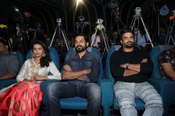 Kaashmora Movie Audio Launch - 51 of 75