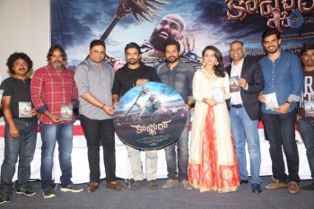 Kaashmora Movie Audio Launch - 56 of 75