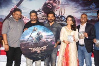 Kaashmora Movie Audio Launch - 62 of 75