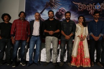 Kaashmora Movie Audio Launch - 74 of 75