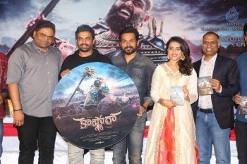 Kaashmora Movie Audio Launch - 75 of 75