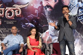 Kaashmora Release Press Meet - 3 of 42