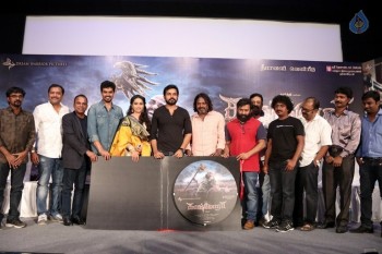Kaashmora Tamil Film Audio Launch - 5 of 38