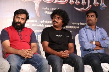 Kaashmora Tamil Film Audio Launch - 6 of 38