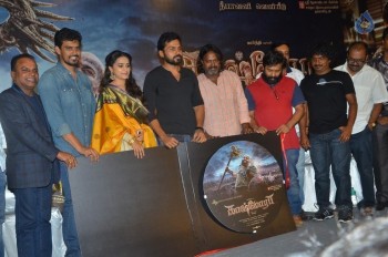 Kaashmora Tamil Film Audio Launch - 11 of 38