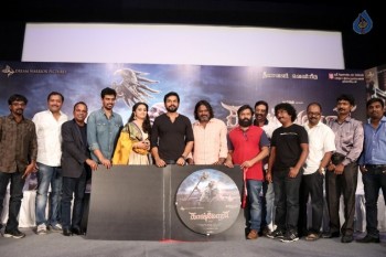 Kaashmora Tamil Film Audio Launch - 18 of 38