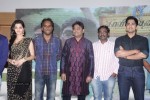 Kaaviyathalaivan Tamil Movie 1st Look Launch - 71 of 100