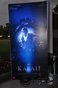 Kabali Audio Launch 1 - 11 of 16