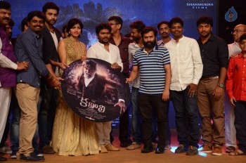 Kabali Audio Launch 3 - 5 of 55