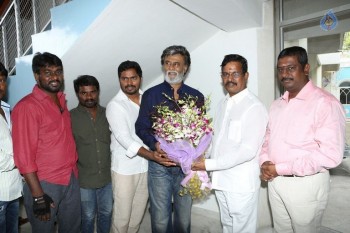 Kabali Tamil Film Launch - 2 of 8