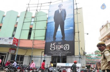 Kabali Theaters Coverage Photos - 31 of 82