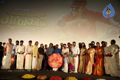 Kadai Kutty Singam Audio Launch - 9 of 18