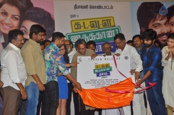 Kadavul Irukaan Kumaru Tamil Film Teaser Launch - 21 of 40