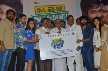 Kadavul Irukaan Kumaru Tamil Film Teaser Launch - 29 of 40