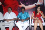 Kadhal Payanam Tamil Movie Audio Launch - 1 of 35