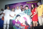 Kadhal Payanam Tamil Movie Audio Launch - 15 of 35