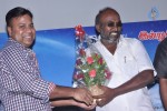 Kadhal Pisase Tamil Movie Audio Launch - 3 of 43