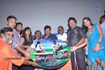 Kadhal Pisase Tamil Movie Audio Launch - 5 of 43
