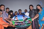 Kadhal Pisase Tamil Movie Audio Launch - 9 of 43