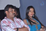 Kadhal Pisase Tamil Movie Audio Launch - 18 of 43