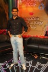 Kadhalil Sodhappuvadhu Yeppadi Tamil Movie Audio Release - 2 of 30