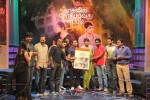 Kadhalil Sodhappuvadhu Yeppadi Tamil Movie Audio Release - 16 of 30