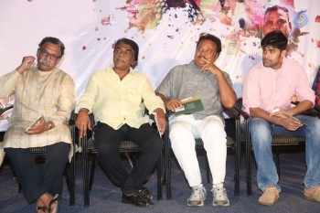 Kadile Bommala Katha Audio Launch - 12 of 40