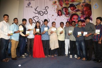 Kadile Bommala Katha Audio Launch - 14 of 40