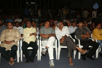 Kadile Bommala Katha Audio Launch - 16 of 40