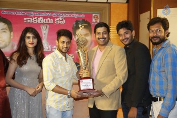 Kakatiya Cine Cricket Cup Launch Photos - 7 of 42