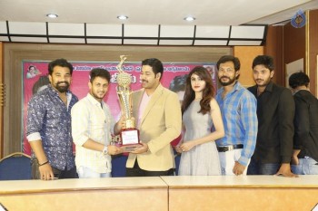 Kakatiya Cine Cricket Cup Launch Photos - 10 of 42