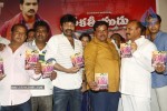 Kakatiyudu Movie Audio Launch - 2 of 64
