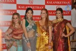Kalanikethan Bride and Groom Collections Launch - 10 of 111