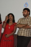 Kalavaram Movie Audio Launch - 15 of 75