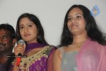 Kalavaram Movie Audio Launch - 33 of 75
