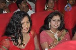 Kalavaram Movie Audio Launch - 44 of 75