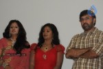 Kalavaram Movie Audio Launch - 56 of 75